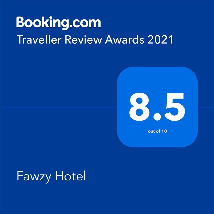 Fawzy Hotel Ibadan Exterior photo